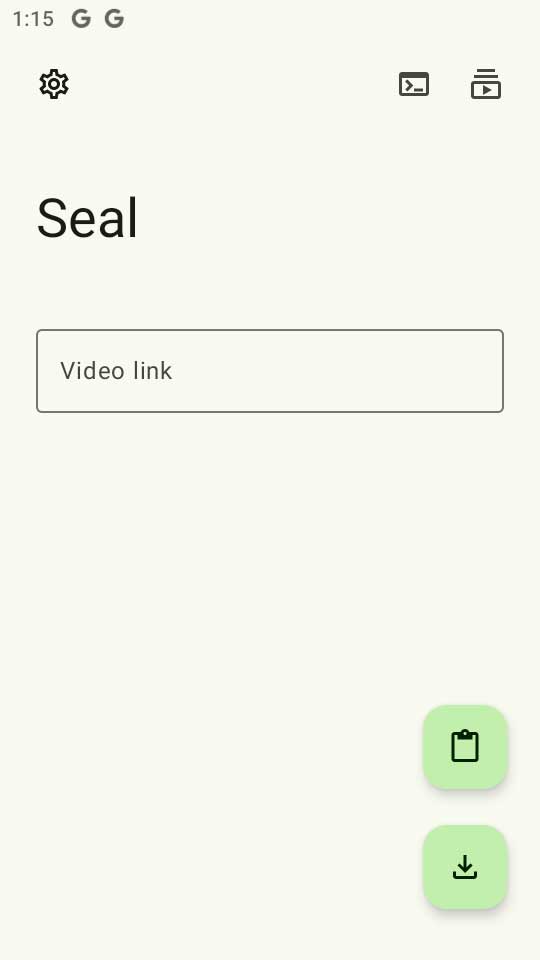 Seal app home page